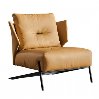 Leisure Chair